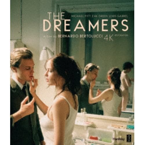 BLU-R】ダニエル・シュミット／マイスター・コレクション Blu-ray