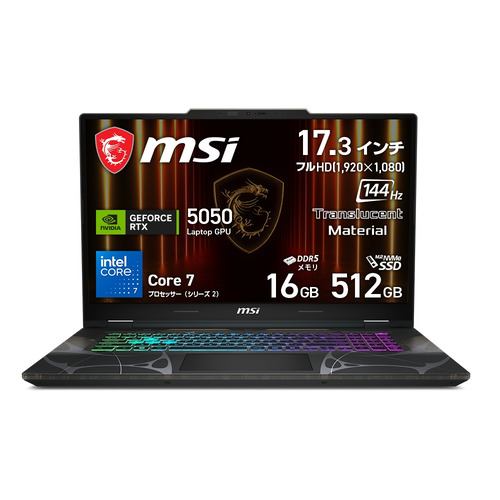 MSI ノートPC Katana 17 HX B14W Katana-17-HX-B14WGK-6559JP[17.3型