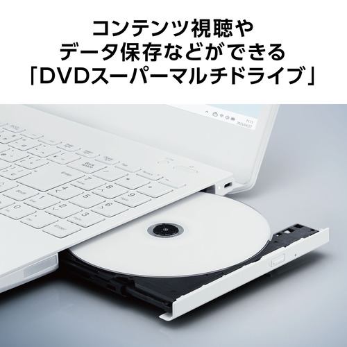 NEC ノートPC LAVIE N15 PC-N155EJAW[15.6型 | フルHD | Core i5 | 8GB