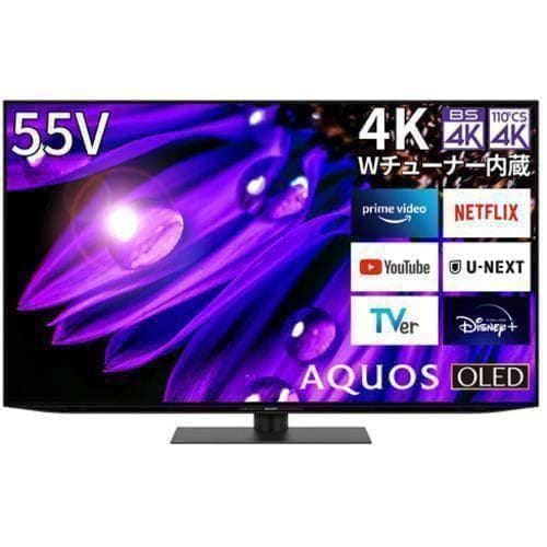 シャープ 4T-C55EQ1 有機ELテレビ AQUOS OLED 55V型 | ヤマダウェブコム