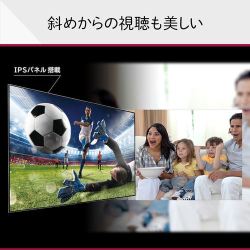 LG Electorinics Japan 32LX8000PJB 液晶テレビ 32V型 フル