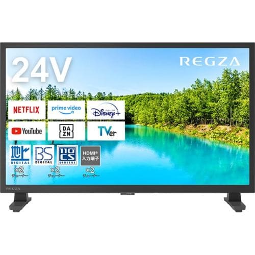 REGZA 55Z670N 55V型 4K対応 液晶テレビ レグザ Z670Nシリーズ