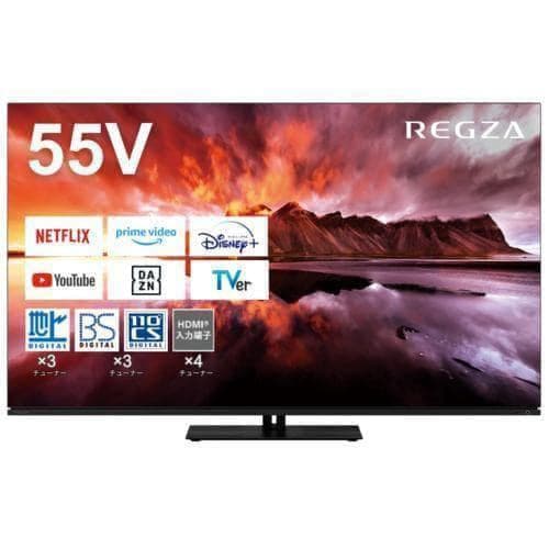 REGZA 55X8900N 有機ELテレビ55V型 レグザ X8900Nシリーズ | ヤマダ