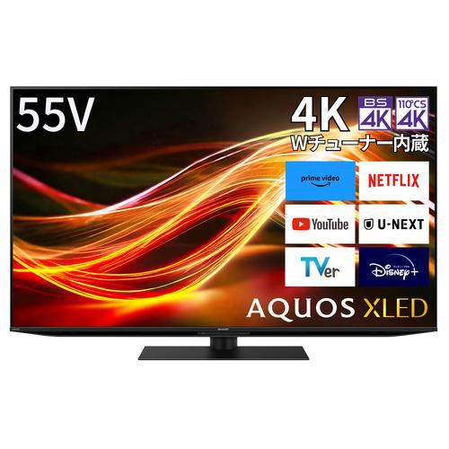 シャープ 4T-C55GP1 液晶テレビ AQUOS XLED 55型 | ヤマダウェブコム