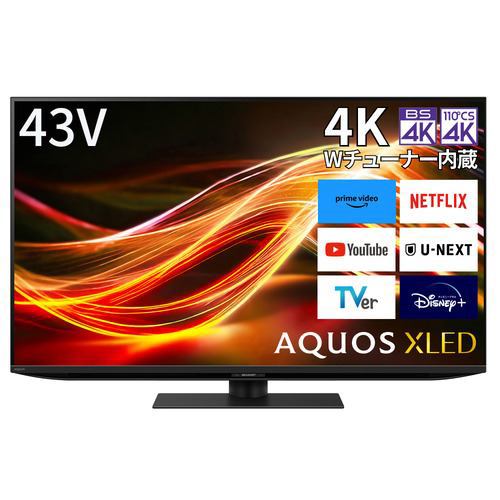 シャープ 4T-C43GP2 液晶テレビ AQUOS XLED 43型 | ヤマダウェブコム