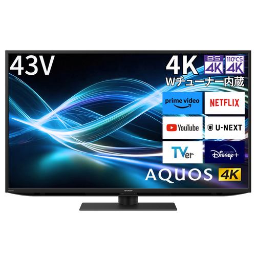 SHARP 4T-C43GN2 43V型液晶テレビ AQUOS 4K | ヤマダウェブコム