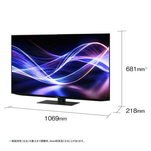 SHARP 4T-C48GQ3 有機ELテレビ AQUOS OLED 48V型 | ヤマダウェブコム