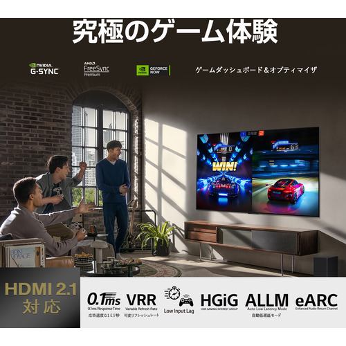 LG Electorinics OLED48C3PJA 有機ELテレビ 48V型 /4K対応 /BS・CS 4K