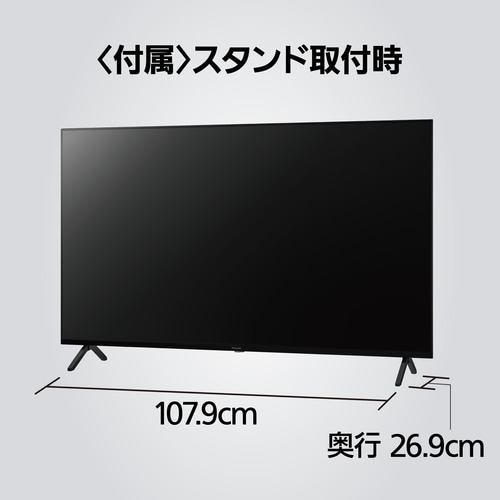 パナソニック TH-55MX800 4K液晶テレビ ビエラ 55v型【DD】 | ヤマダ
