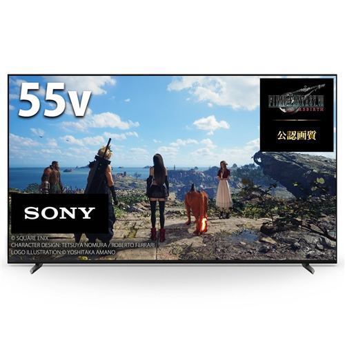 ソニー XRJ-55X90L 4K液晶テレビ BRAVIA 55型 X90Lシリーズ | ヤマダ