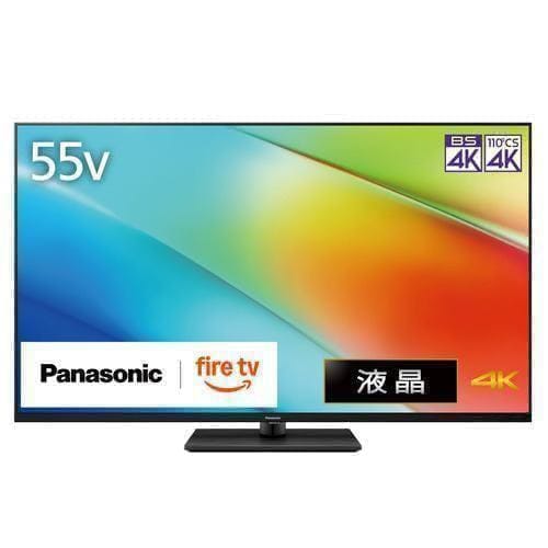 期間限定ギフトプレゼント】パナソニック TV-55W90B 55型 高輝度 4K