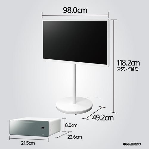 パナソニック TH-43LF2 43V型 4K液晶テレビ VIERA Bluetooth・YouTube