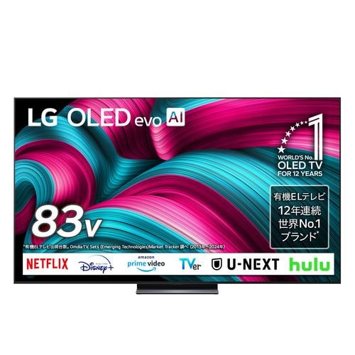 LG Electorinics Japan 有機ELテレビ OLED48C5PJA [48V型 /4K対応 /BS
