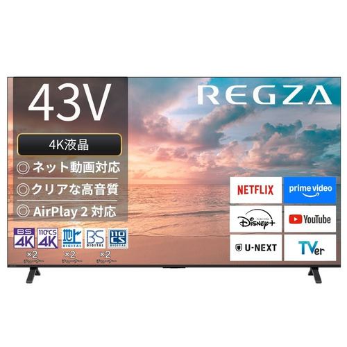 REGZA 43E350R 43V型 4K液晶テレビ 地デジ・BS・110度CS・4K衛星放送