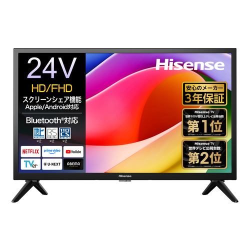 ハイセンス 32YR4A 32V型 フルハイビジョン液晶テレビ HI-VIEW