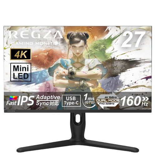 4K】LGエレクトロニクス 27UL550-W 4K対応 ゲーミングモニター 27型