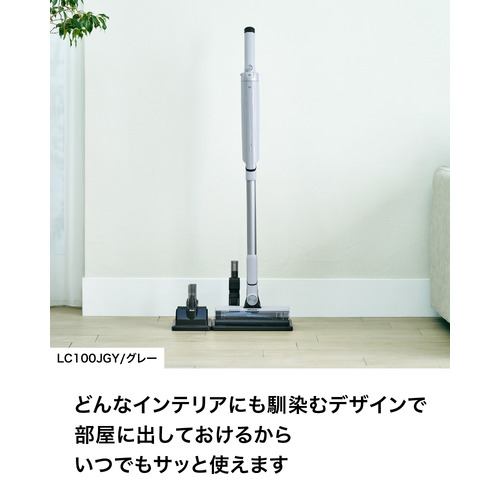 SharkNinja LC100JGY Shark EVOPOWER SYSTEM FIT コードレススティック