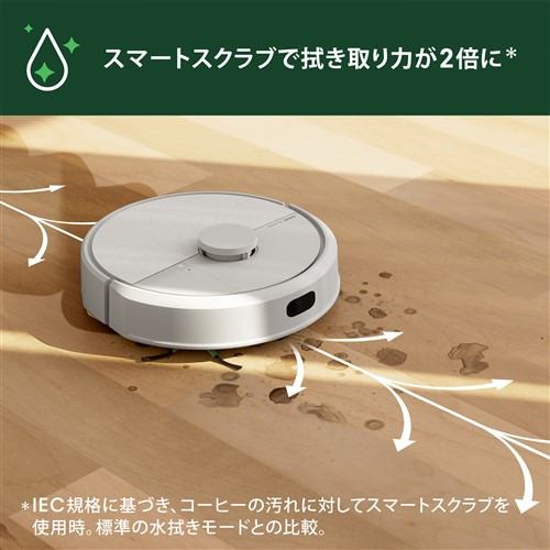 アイロボット Y311260 Roomba 105 Combo ロボット ホワイト | ヤマダ