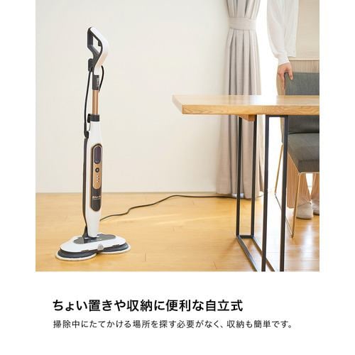 SharkNinja S8201J Shark STEAM & SCRUB 回転スチームモップ ホワイト