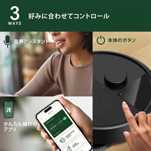 アイロボット G186060 Roomba Plus 406 Combo ロボット + AutoWash
