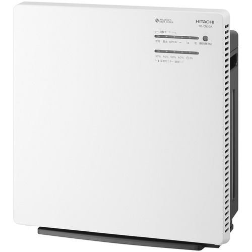 日立 EP-ZN30A W 空気清浄機 ホワイトEPZN30A W | ヤマダウェブコム