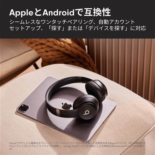 Beats (Apple) MUW23PA/A Beats Solo 4 オンイヤーワイヤレス