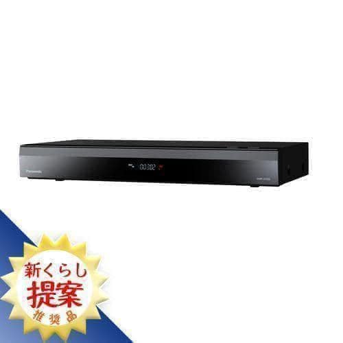 パナソニック DMR-2X302 ブルーレイディスクレコーダー 全自動DIGA