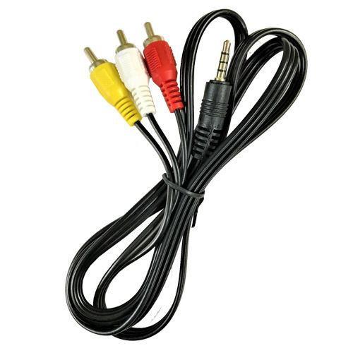 Wizz DB-PW1055X用AVケーブル AVC-MX01 AVC-MX01 | ヤマダウェブコム