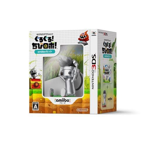 3DS】なげなわアクション！ぐるぐる！ちびロボ！ amiiboセット【在庫