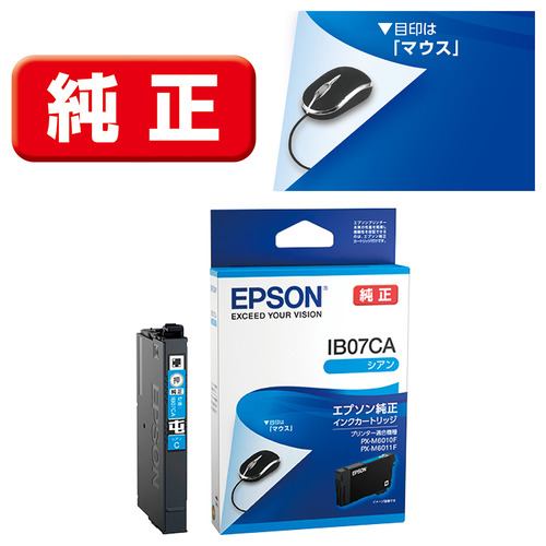 インク エプソン 純正 カートリッジ インクカートリッジ EPSON IC4CL78