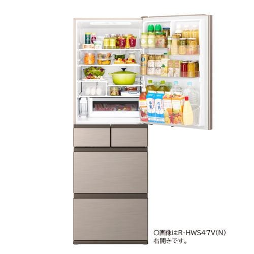 日立 冷蔵庫 470L 左開き 5ドア 幅60cm ひろin冷凍 まるごとチルド