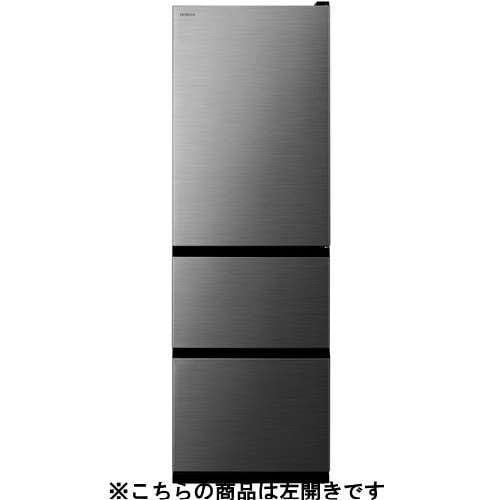 日立 冷蔵庫 315L 右開き 3ドア 幅54cm 真ん中野菜室うるおいチルド R