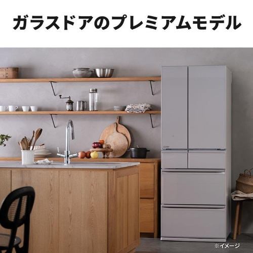 三菱電機 冷蔵庫 485L 観音開き 6ドア 幅65cm 切れちゃう瞬冷凍 氷点下