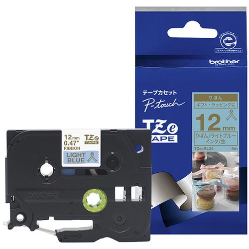 シャープ RW-201A-B3 タイプEWリボンカセット黒・3個入 | ヤマダウェブコム