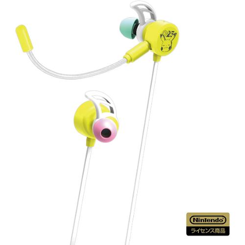 ゲーミングヘッドセットインイヤー for Nintendo Switch ピカチュウ