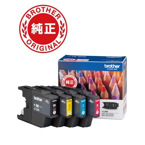 インク エプソン 純正 カートリッジ インクカートリッジ IC4CL76 純正