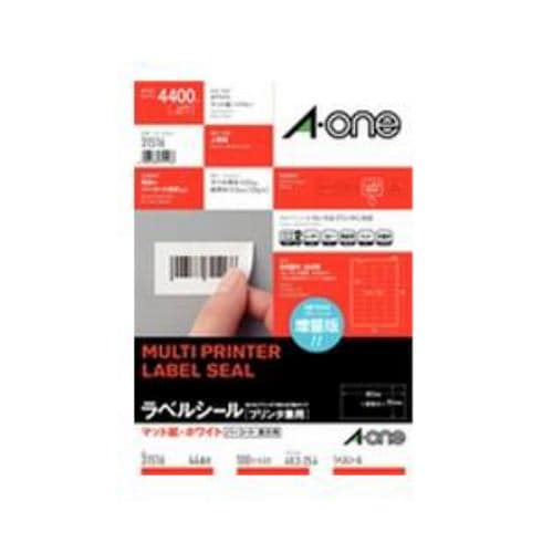 スリーエム 31299 ラベルシール 24面 10シート | ヤマダウェブコム