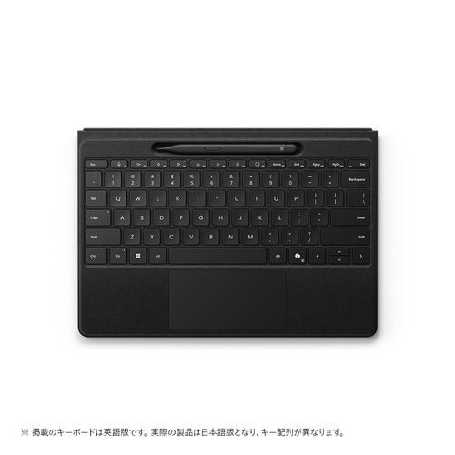 Microsoft 8X6-00186 Surface Pro キーボード（ペン収納付き／スリム
