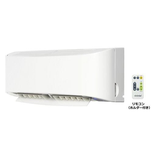 トヨトミ FC-W50(W) 壁掛けサーキュレーター | ヤマダウェブコム