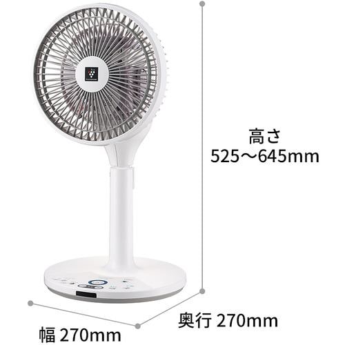 シャープ PJ-P2DS 3Dファン プラズマクラスター扇風機 W PJP2DS