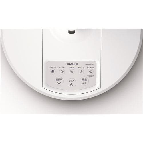 日立 HEFDL300F うちわ風 リビング扇風機 DCモーター搭載 リモコン付き