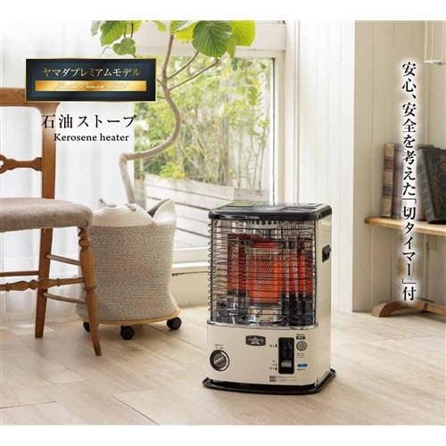 日本エーアイシー AKPU2803Y(W) 石油ストーブ 切タイマー付 耐震自動