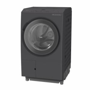 日立(Hitachi)のドラム式洗濯乾燥機 | ヤマダウェブコム