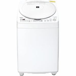 シャープ ES-TX8K-W 縦型洗濯乾燥機 (洗濯8.0kg・乾燥4.5kg) | ヤマダ