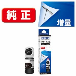 インク エプソン 純正 カートリッジ インクカートリッジ TAK-PB-L