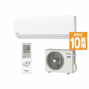 パナソニック CS-J288C-W エアコン 「Eolia(エオリア) Jシリーズ」 (10