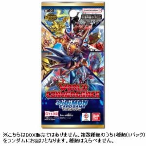 バンダイ デジモンカードゲーム ブースターパック WORLD CONVERGENCE