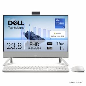 デル(DELL)のデスクトップパソコン | ヤマダウェブコム