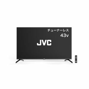 JVC JL-43N4L 43V型 4Kチューナーレステレビ Google TV搭載｜ピーチク