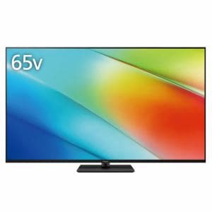 パナソニック TV-65W90B 65型 高輝度 4K液晶テレビ VIERA | ヤマダ